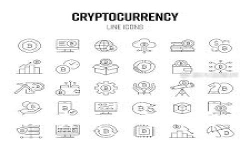 如何安全有效地卖出巨额加密货币：全面指南