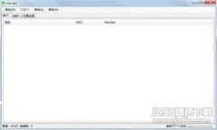 深入分析Wall加密货币及其