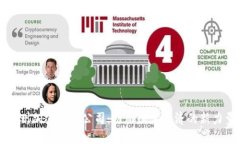 杭州加密货币公司：推动