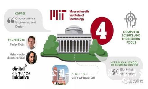 杭州加密货币公司：推动数字经济的新力量