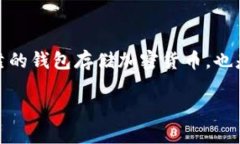 好的，以下是你需要的信