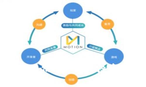 加密货币常用信息软件：投资者必备工具