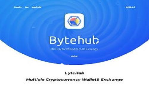 加密货币上线流程详解：从构想到市场的每一步