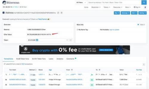 全面解析：英国加密货币的征税政策及其影响