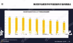 美图加密货币的最新动态