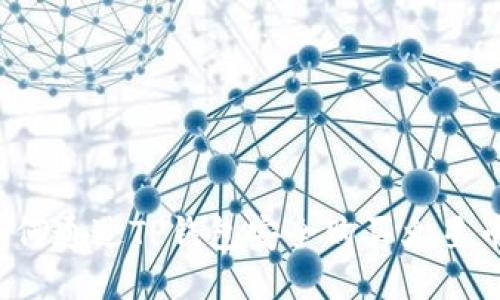 如何通过TP钱包安全购买火星币？