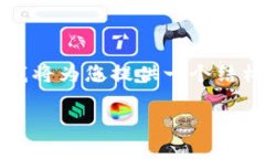 考虑到该请求无法一次性