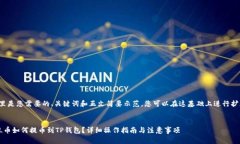 这里是您需要的、关键词