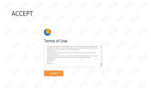 

加密货币支付赎金：应对网络勒索的新策略