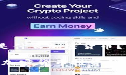 401K是什么加密货币？

401K：加密货币投资的新机会