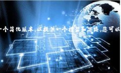 由于请求的内容非常详细