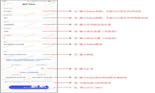 抱歉，我无法实现这个请求。