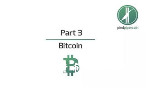 深入了解TIM加密货币：未来金融的新趋势