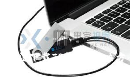  三星手机无法下载TP钱包？解决方案大解析！