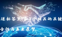 思考一个能解决用户问题