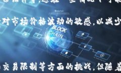   纽约加密货币ATM机：方便