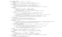 t p钱包扫码安全吗？防止