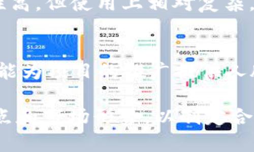 biao ti/biao ti加密货币FET的深入解析与投资指南/biao ti  
加密货币,FET,投资指南/guanjianci  

加密货币作为一种新兴的资产类型，近年来在全球范围内受到了广泛关注。FET（Fetch.ai）是一种基于区块链技术的加密货币，旨在为智能合约和去中心化应用提供基础设施。本文将详细探讨FET的特点、优势及其在加密货币市场中的投资潜力。  

FET的基本概念  
FET，即Fetch.ai，是一项旨在利用区块链技术进行自动化和智能合约执行的去中心化平台。该平台允许开发人员创建和部署去中心化的应用（DApps），并提供智能代理来支持各种业务活动。FET币作为平台的原生代币，主要用于支付手续费、激励参与者以及作为智能合约执行的媒介。  

FET的技术优势  
FET依赖于一种创新的技术架构，使其在区块链生态系统中具有明显的竞争优势。首先，Fetch.ai利用基于人工智能的智能代理系统，可以自动处理复杂的数据和商业逻辑，让用户能够更轻松地进行交易和互动。其次，Fetch.ai的平台允许用户在去中心化的环境中进行数据共享，保障数据隐私的同时提高了业务效率。此外，FET还实现了高吞吐量和低延迟的交易处理，使得平台能够处理更多的交易。通过这些技术创新，FET为用户提供了更为优质的服务。  

FET的应用场景  
Fetch.ai的应用场景十分广泛，涵盖了诸多行业。首先在交通运输领域，FET可以应用于智能交通系统，通过数据分析和智能合约来交通流量与停车管理。其次，在供应链管理中，FET可以帮助各方实现实时数据共享与跟踪，提升运输效率。此外，FET还有潜力进入能源市场，通过智能合约实现自动化的能源交易与分配，提高能源利用率。总的来说，FET的应用前景非常广阔，能够为各行业带来新的商业模式。  

FET的投资潜力分析  
对于投资者而言，FET的市场表现和投资潜力值得关注。近年来，随着区块链技术的发展和应用场景的不断拓展，FET的市场需求逐渐上升。此外，Fetch.ai的团队由多位技术专家组成，具有丰富的行业经验和背景，这为项目的长期发展提供了保障。同时，随着加密货币市场的成熟，越来越多的机构投资者开始关注FET，为其未来的价格增长注入信心。然而，投资FET也面临一些挑战，包括市场竞争的激烈性和政策风险。因此，投资者在选择FET时需要进行全面的市场研究与风险评估。  

FET的未来展望  
展望未来，FET的发展前景仍然乐观。随着区块链技术的不断演进，Fetch.ai预计将继续扩大其市场份额。FET还计划与更多企业和机构合作，以推出新的解决方案和应用案例，从而增强平台的生态系统。此外，随着更多用户和开发者的加入，FET的社区也将不断壮大，为项目的发展提供坚实的支持。尽管市场波动性大，FET总的趋势将在技术进步和市场需求的推动下持续向好。  

可能相关问题一：FET如何参与交易？  
想要参与FET的交易，用户首先需要选择合适的交易所。主流的加密货币交易所普遍支持FET交易，如Binance、Huobi等。注册并完成身份验证后，用户可以通过法币或其他加密货币购买FET。交易过程中需要注意选择合适的交易类型，通常分为现货交易和合约交易。  
在进行现货交易时，用户可以直接购买FET并将其存储在个人钱包中。合约交易则涉及更多的策略，例如做多或做空FET。在任何情况下，用户都应了解交易机制和相关风险，确保不给自己带来不必要的损失。  

可能相关问题二：FET的竞争优势是什么？  
FET作为一种加密货币，与其他类似项目相比其竞争优势主要体现在以下几方面：首先，FET结合了区块链技术和人工智能，可以实现高度的自动化与智能化的商业逻辑，提升效率。其次，FET具备可扩展性，能够适应不同规模的商业需求。此外，该平台背后团队的技术实力和多年的经验支持也为其加速市场产业化提供了保障。最后，FET的应用场景多样化使得其能够迅速适应市场变化，抢占先机。  

可能相关问题三：FET持有的风险有哪些？  
投资FET同样存在一定风险，主要包括市场波动性风险、技术安全风险和政策风险。首先，加密货币市场本身波动性较大，价格可能会在短时间内迅速变化，投资者需要有足够的心理承受能力。其次，技术漏洞或攻击可能会导致资金损失，投资者应在交易所和钱包之间做好安全防护。最后，各国对加密货币的政策尚处于发展之中，政策的不确定性可能会对FET的使用场景和价格造成影响。投资者在决策时应对这些风险有清晰的认识。  

可能相关问题四：FET如何保管和存储？  
在投资FET后，用户需要妥善管理自己的FET币。安全的钱包是存储FET的首选，用户可以选择热钱包或冷钱包。热钱包便于日常交易，通常由交易所提供，但安全性相对较低；冷钱包包括硬件钱包和纸钱包，适合长期投资存储，安全性高，但使用上相对复杂。用户在选择存储方式时应结合自己的投资周期和风险承受能力进行决定。  

可能相关问题五：FET的社区支持情况如何？  
FET的社区是其生态系统的重要组成部分，社区的活跃程度直接影响着项目的发展。Fetch.ai社区由开发者、投资者及其他用户组成，他们会为平台提供反馈、建议和技术支持。社区的互动不仅能够促进FET技术升级和应用落地，还能为项目的推广提供人脉资源。积极的社区氛围和合作，能够为FET的市场表现和投资者信心提供持续的支持。投资者应关注社区动态，参与讨论，以获取第一手的市场信息。  

总结而言，FET是一项具有投资潜力的加密货币，依赖于创新技术和广泛的应用场景。尽管面临市场波动和政策变化等风险，但通过有效的策略与规划，FET仍然有望在未来实现稳健增长。投资者在参与FET交易时，应全面了解其特点和市场形势，以制定合理的投资策略。