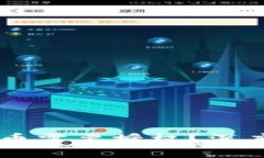 为什么TP钱包卖币需要授权