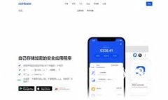 加密货币税率详解：投资者必知的税务指南