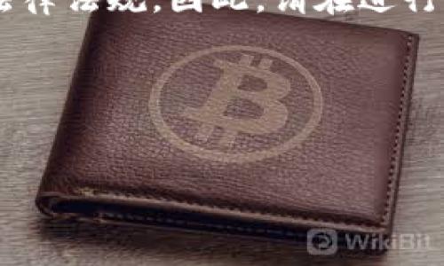 由于有关加密货币和钱包操作的内容较为复杂，并且需要严格遵循相应的法律法规，因此，请在进行任何交易之前，务必咨询专业人士的意见，确保遵循所有适用的法律和规定。

以下是您所请求的内容：


Pig币提到TP钱包的操作指南