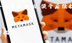 由于内容过长，我将竭尽