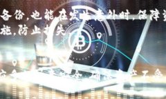 b =＂如何通过TP钱包了解合约地址进行购买＂ /