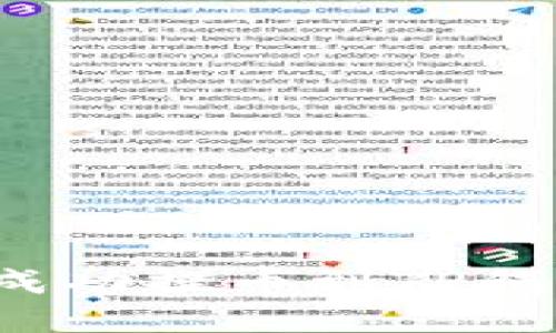 如何将BNB成功提币到TP钱包：完整指南