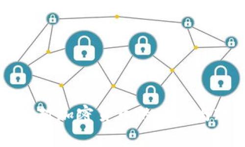 美国总统对加密货币的态度与政策解析